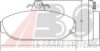 VOLVO 272871 Brake Pad Set, disc brake